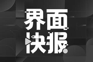 开云电子游戏官方网站入口截图4
